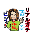 Hina's Sticker 日本語（個別スタンプ：12）