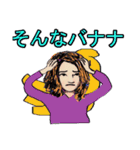 Hina's Sticker 日本語（個別スタンプ：21）