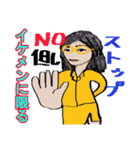 Hina's Sticker 日本語（個別スタンプ：22）