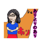 Hina's Sticker 日本語（個別スタンプ：25）