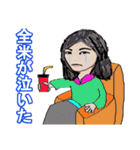 Hina's Sticker 日本語（個別スタンプ：27）