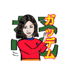 Hina's Sticker 日本語（個別スタンプ：29）