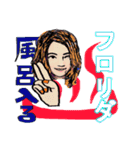 Hina's Sticker 日本語（個別スタンプ：34）