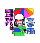 Hina's Sticker 日本語（個別スタンプ：35）