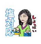 Hina's Sticker 日本語（個別スタンプ：39）