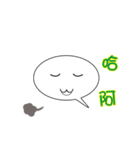 Dialog Box Series - Emoticons（個別スタンプ：7）