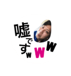 のうちさんち（個別スタンプ：3）