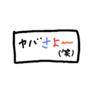 おきなわカラフル文字（個別スタンプ：13）