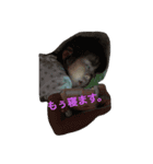 チビたちのスタンプ（個別スタンプ：2）