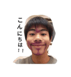 中村の日常単語（個別スタンプ：2）