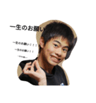中村の日常単語（個別スタンプ：3）