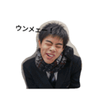 中村の日常単語（個別スタンプ：5）