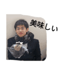 中村の日常単語（個別スタンプ：14）