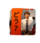 中村の日常単語（個別スタンプ：17）