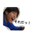 中村の日常単語（個別スタンプ：21）