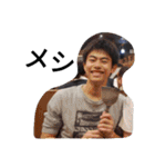 中村の日常単語（個別スタンプ：23）