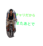 中村の日常単語（個別スタンプ：25）