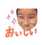 姉妹スタンプ その2（個別スタンプ：1）