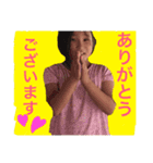 姉妹スタンプ その2（個別スタンプ：4）