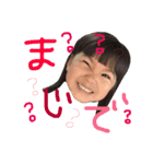 姉妹スタンプ その2（個別スタンプ：7）