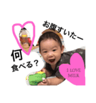 my lovely nephews（個別スタンプ：5）