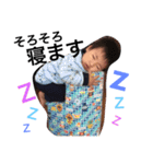 my lovely nephews（個別スタンプ：7）