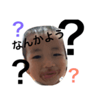 my lovely nephews（個別スタンプ：10）