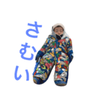 my lovely nephews（個別スタンプ：11）