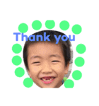 my lovely nephews（個別スタンプ：12）