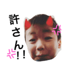 my lovely nephews（個別スタンプ：13）