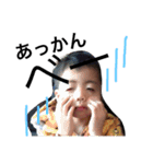 my lovely nephews（個別スタンプ：15）