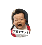 kosei vol.3（個別スタンプ：3）