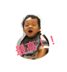 kosei vol.3（個別スタンプ：8）