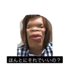 b4mimi（個別スタンプ：4）