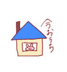 私がよく描くうさぎのスタンプ（個別スタンプ：11）