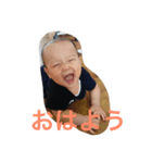 yuuseisutanpu（個別スタンプ：4）