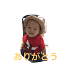 yuuseisutanpu（個別スタンプ：5）