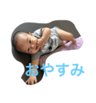 yuuseisutanpu（個別スタンプ：6）