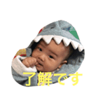 yuuseisutanpu（個別スタンプ：8）
