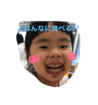 平光家のスタンプ2（個別スタンプ：2）