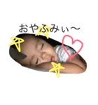 平光家のスタンプ2（個別スタンプ：4）