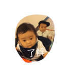 MY Children S＆K（個別スタンプ：5）