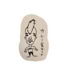 だりーーめんどくせー！（個別スタンプ：3）