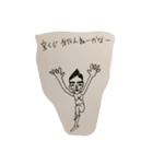 だりーーめんどくせー！（個別スタンプ：5）