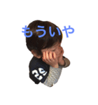 さと＆しーちゃん（個別スタンプ：12）