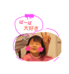 m ＆ m   season 2（個別スタンプ：12）
