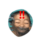 Pchan....（個別スタンプ：1）