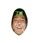 Pchan....（個別スタンプ：4）