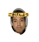 Pchan....（個別スタンプ：6）