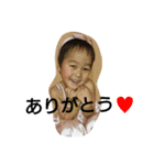 Pchan....（個別スタンプ：8）